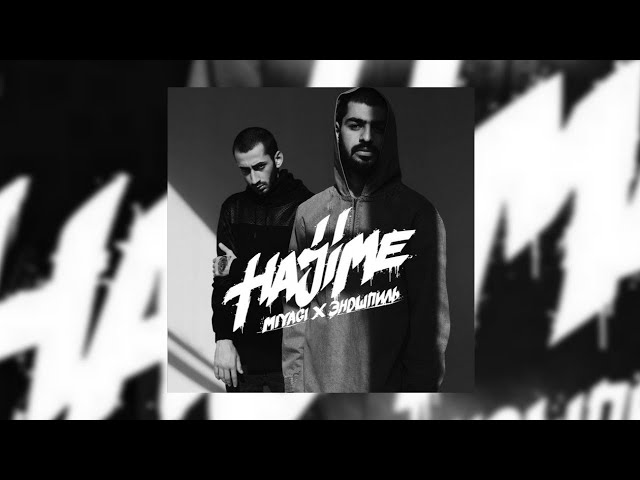 MiyaGi & Эндшпиль - One Love