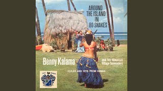 Video thumbnail of "Benny Kalama and His Serenaders - Crushed Flowers in My Lei"