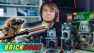 Лего LEGO Turtle Lair Invasion Черепашки ниндзя Brickworm