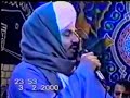 حفلة الطوابيه