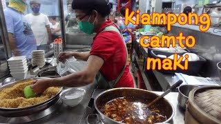 Camto Soup Kiampong Maki Napaka Sarap Chinese Food Ikman Kung Pasok Sa Panlasang Pinoy 2022