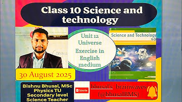 Exercise solved of CDC textbook unit 12 Universe in English medium 
