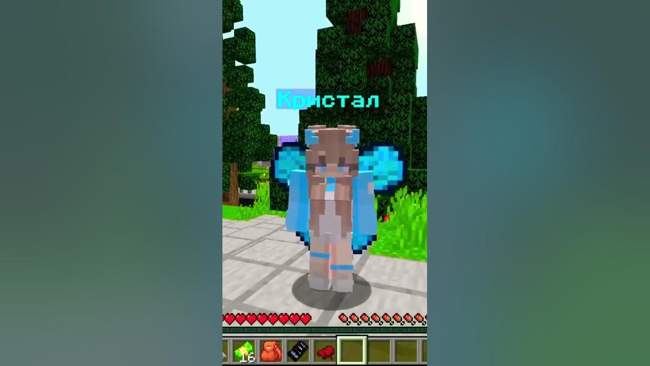 Момент из Сериала Синий Демон💙 - YouTube