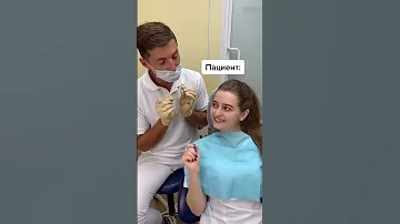 🤣🤣🤣👍  Стоматология ROOTT