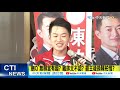 【整點精華】20210118 昔PO「雞排文」嗆罷不了! 罷王後...「3Q哥」秒反悔龜縮