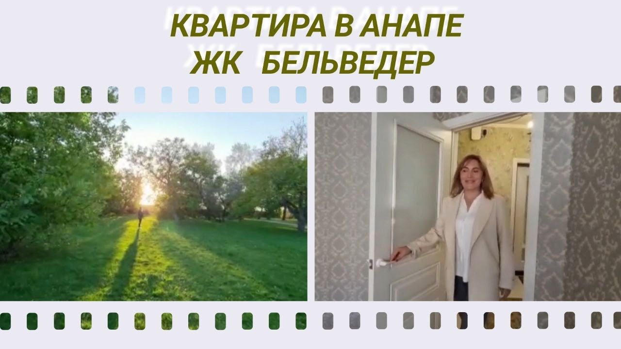 Представляем однокомнатную квартиру в одном из самых комфортных для ...