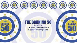 Changes in payment services regulation