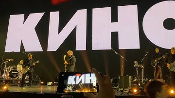Thumbnail of Кино - Кукушка (Live Санкт-Петербург 21.06.2022) ЛЕДОВЫЙ ДВОРЕЦ 4k