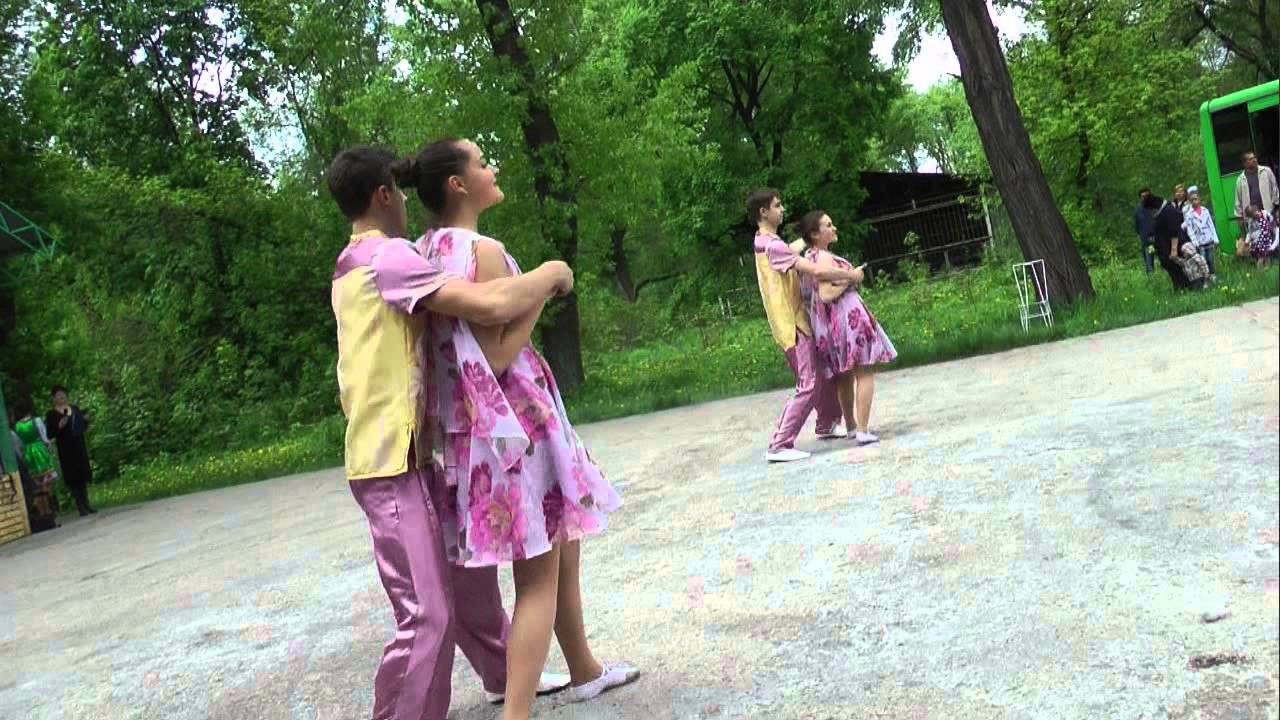 Красноармейск, 9 мая, концерт, танец №13 ЛЕТНЯЯ НОЧЬ