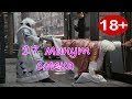 17 МИНУТ СМЕХА ДО СЛЁЗ  ЛУЧШИЕ РУССКИЕ ПРИКОЛЫ 2019  ПРИКОЛЮХА #42