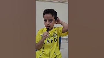 سورة الشمس كاملة الشيخ علي العليوي