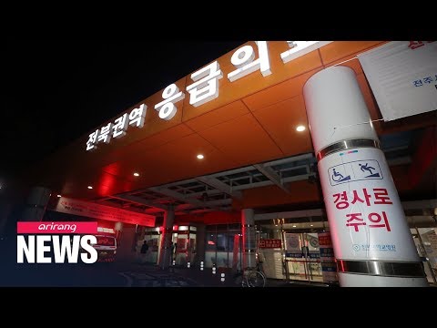 first-covid-19-death-and-53-new-confirmed-cases-in-s.-korea
