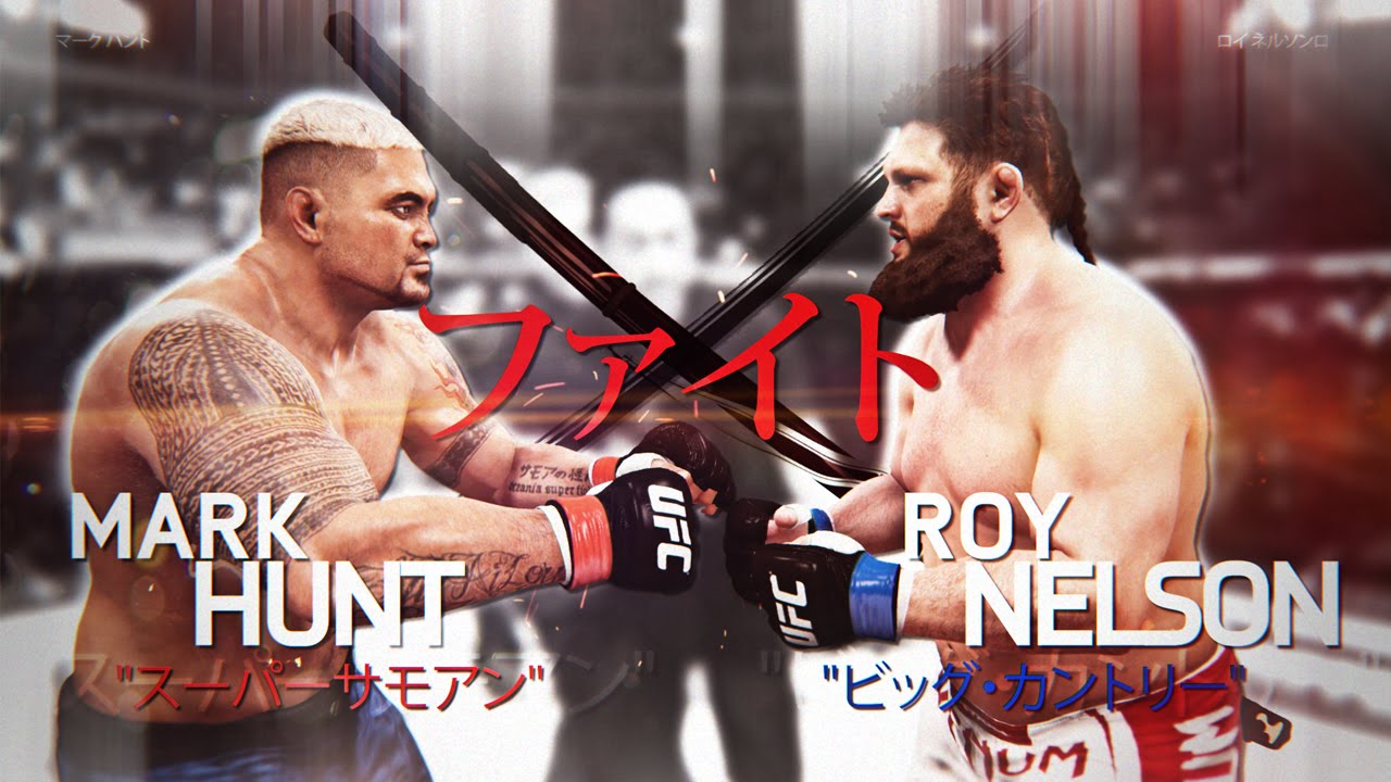 EA SPORTS UFC | Fight Night Japan: Hunt vs. Nelson