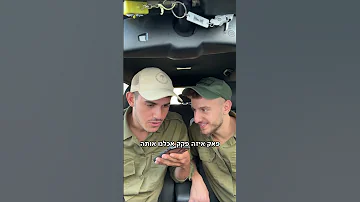קישור בביו באינסטגרם 