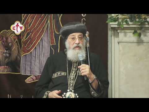 البابا يوضح تفاصيل مؤتمر مجلس الكنائس العالمي لقاء الأربعاء