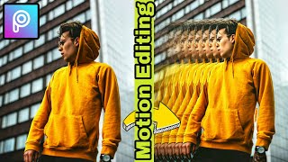 How To Create Motion Effect On Your Photo Tool Effect Photo Editing Tips