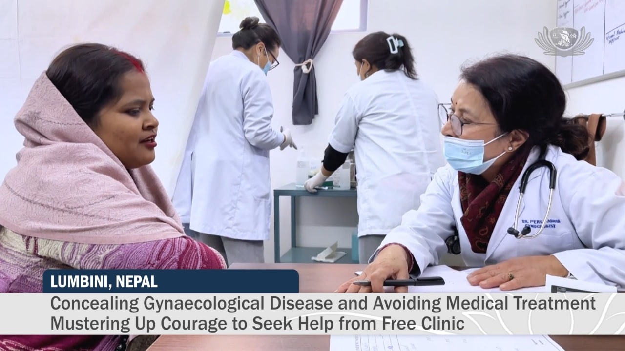 Tzu Chi Free Clinic in Lumbini: Safeguarding the Health of Rural Women