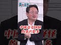台南老闆直接餵我吃香蕉XD 矢板明夫笑：台灣人太熱情！｜三立新聞LIVE