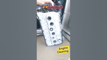 #automobile #mechanic #محركات #car #trending #mechaniclife #carengine #shorts #subscribe #viralvideo