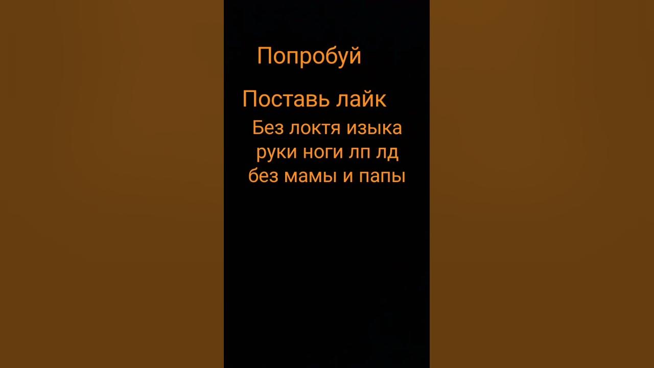 аа - YouTube