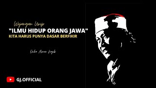 ILMU HIDUP ORANG JAWA 🔴 CAK NUN ( FILSAFAT HIDUP )