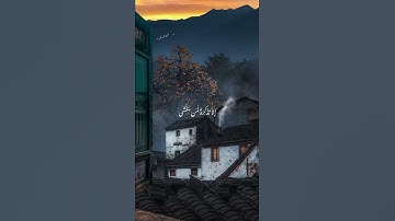 طه * مَا أَنْزَلْنَا عَلَيْكَ الْقُرْآنَ لِتَشْقَىٰ | القارئ #أحمد_خضر #هُدىً_ونور