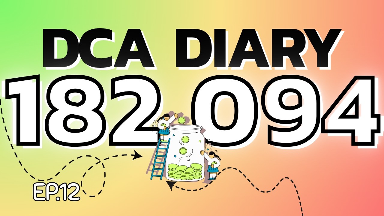 ⁣ไปกันต่อออ - DCA DIARY EP12
