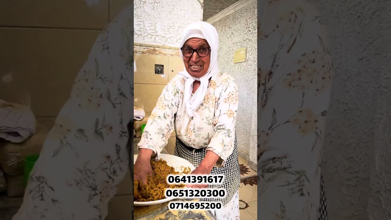 خالتي فاطمة وطريقة تحضير الزميطة 2025