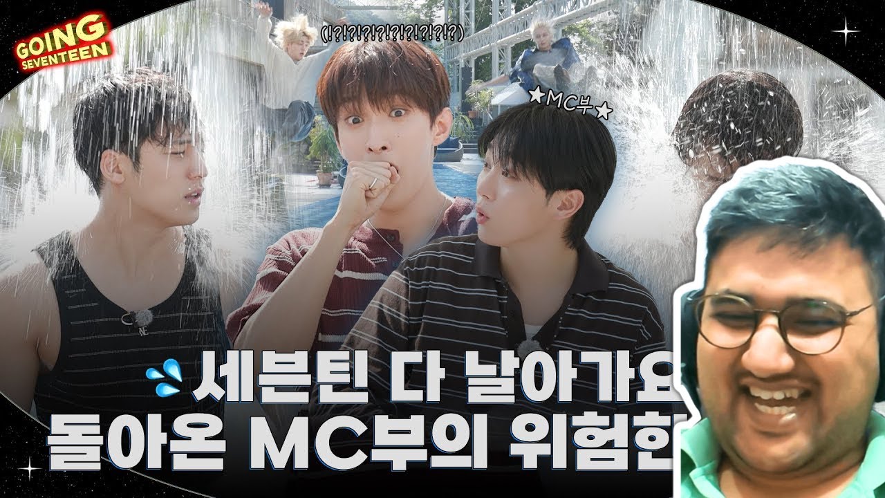 [ GOING SEVENTEEN ] Episode 128 MC BOO’s Dangerous Invitation #1 | Seventeen Reaction