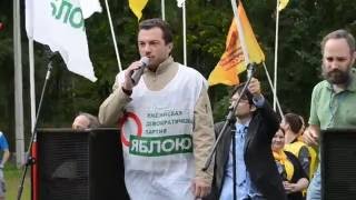 Тимур Гедеванишвили: «Власть, которая обманывает граждан — нужно менять!» Тимур Гедеванишвили: «Власть, которая обманывает граждан — нужно менять!»