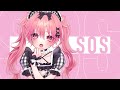 SOS / 羽渕やむ (cover)【#シャニマス歌ってみた】