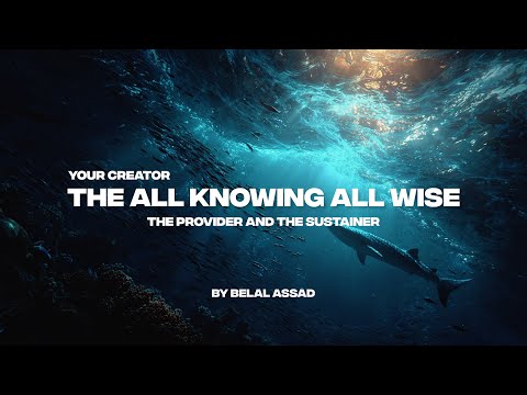 YOUR CREATOR THE ALL KNOWING ALL WISE THE PROVIDER AND THE SUSTAINER 