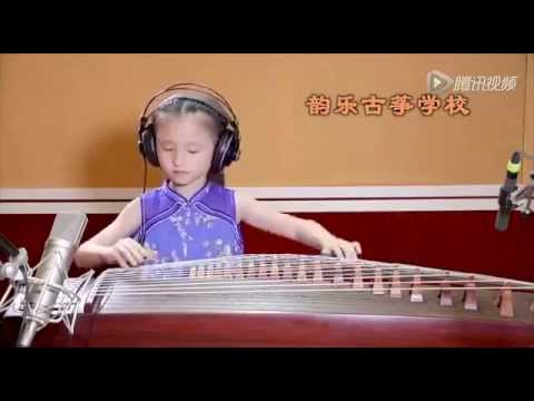 Little Apple (小蘋果) - Chopsticks Brothers (歡樂新年版) [Cover Đàn Tranh (Zither)]