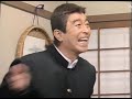 ドリフ 傑作コント 修学旅行