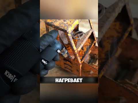 Самая дорогая игрушка в мире !