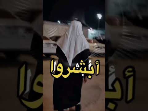 شيخ أم سب اب عبد الله الخليفي يلعن تلاميذه بأبشع الألفاظ فضيحة الخليفي الشيخ الل عان