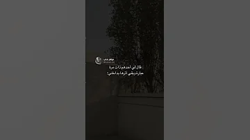 أقسى ما قيل عن العائلة 