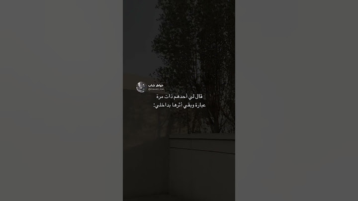 أقسى ما قيل عن العائلة 💔