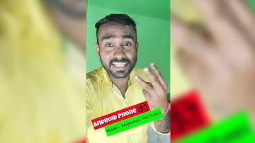 3 Amazing  Android Keyboard  Shortcuts  #techstudy96 #shorts