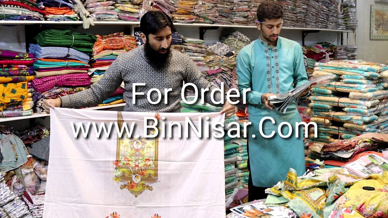 3pc Alkaram Lawn 2020. just in 1200 YouTube