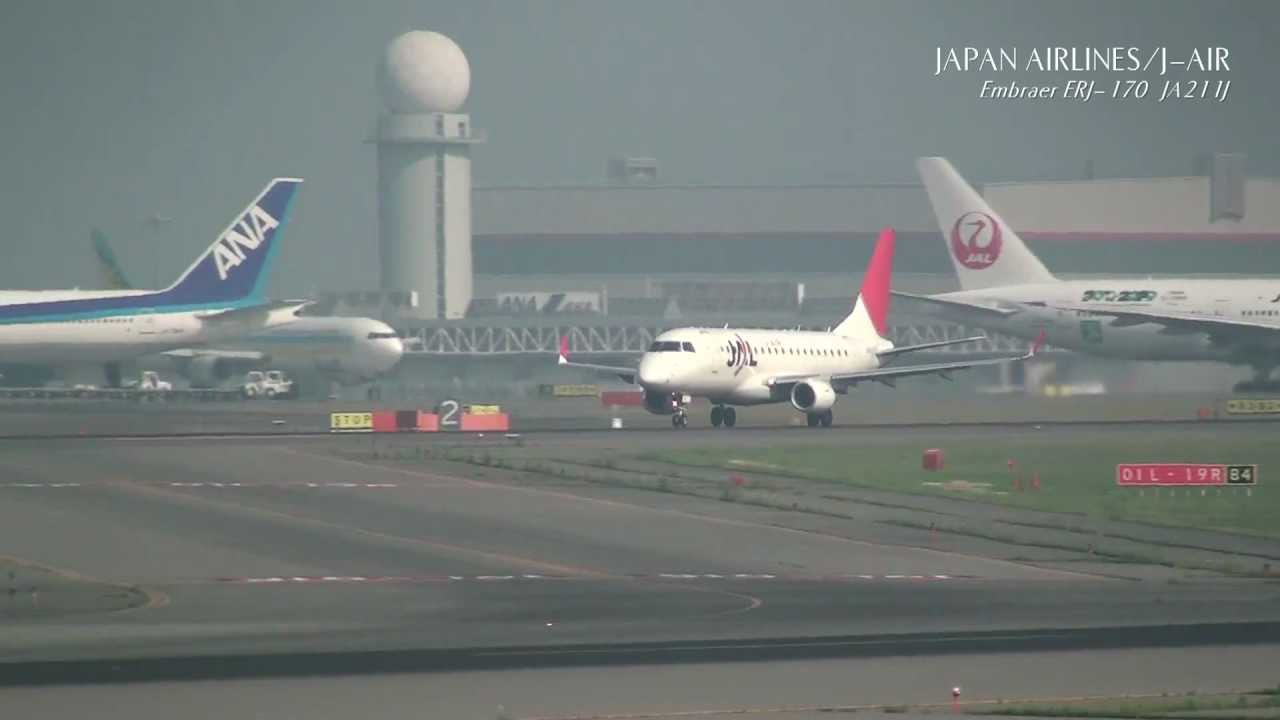 JAL / J-Air Embraer ERJ-170 JA211J