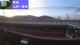 【鉄道車窓】 JR湖西線 117系普通 2 ［山科→唐崎］　Train Window View  - JR Kosei Line -