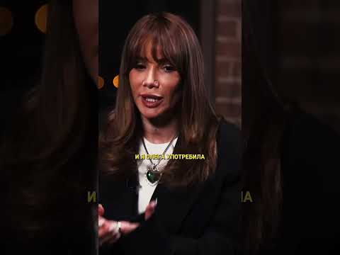 Айза: Я Олега употребила! / О предательстве Олега Майами и одиночестве / FAMETIME #shorts