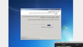 كسر كلمة مرور الـwindows 7 بدون اي اقراص او فلاش