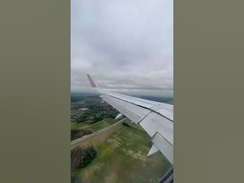 Посадка самолёта. - YouTube