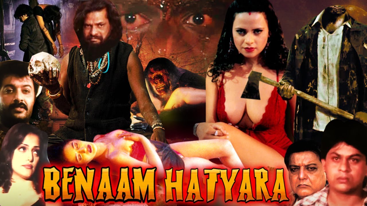 Benaam Hatyara | Hindi Horror Movie | Sapna, Shahrukh Khan Jr., Vinod Tripathi, Jyoti Rana