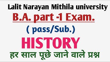 BA part 1 history subsidairy Il LNMU part 1 history subsidairy Il BA 1st year history subsidiary