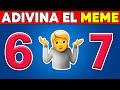 ¡Adivina El MEME Por Emoji!????????Meme Famoso en 2025????67 Kid????Pedro????OIIA????