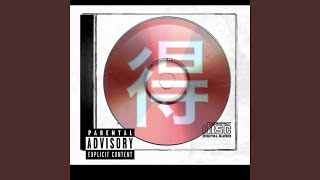 Still on my Mind (feat. MassoHavin)