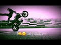 اغنيه لاني شيخ ولاا مليان